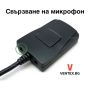 Bluetooth модул за дигитален чейнджър YATOUR BTM за моделите M06 и M07, снимка 3