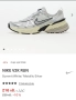 Чисто нови кецове Nike V2K Run, размер 37.5, снимка 5