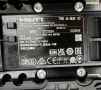 Hilti TE 4-22 Nuron + Hilti TE DRS-4/6 - НОВ Безчетков перфоратор с прахоуловител 2024г., снимка 5