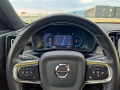 Volvo XC40 R-Design Recharge Twin-Engine 408PS (78kWh), снимка 11