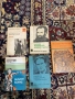 Книги Лот №4, снимка 1