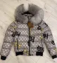 Дамски зимни якета Karl Lagerfeld , Moncler, Philipp Plein , Burberry , Louis Vuitton , снимка 14