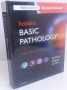 Основна патология - Basic Pathology - Robbins, 10-то издание, снимка 3