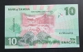 Замбия .10 , 20, 50 и 100 квача. 2024 год. Най новата серия. UNC., снимка 3