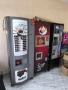 Вендинг автомат Зануси Спацио С7, снимка 1