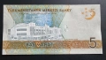 Туркменистан 1 и 5 бир   2017 г. 
UNC. 2 бр., снимка 6