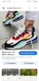 Nike Air Max 270 UK 8.5 US 9.5 Mens Size 43 /27.5см ОРИГИНАЛ! Мъжки Маратонки !, снимка 2