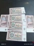 Шест банкноти 1 лев 1974г. НРБ нови в перфектно състояние за КОЛЕКЦИОНЕРИ 50726, снимка 13