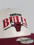 Мъжка шапка New Era Chicago Bulls, снимка 2