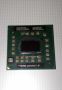 AMD Athlon II P320 / 2 ядра / 35W TDP + подарък 1гр термо паста, снимка 1 - Процесори - 45983181