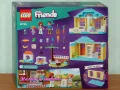 Продавам лего LEGO Friends 41724 - Магазин за понички , снимка 2