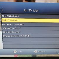 Auvisio DVB-T2-Receiver pour Fullhd TV, HDMI, снимка 12 - Плейъри, домашно кино, прожектори - 45367242