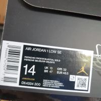 Кецове Nike Air Jordan 1 Low

Чисто нови с кутия.

Размер 48.5 стелка 32 см.

Цена 159 лв., снимка 4 - Кецове - 45913602