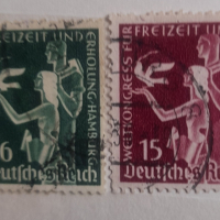 Пощенски марки Германия , снимка 1 - Филателия - 45019496