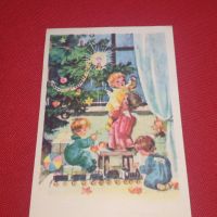 Стара новогодишна пощенска картичка от соца 65г. за КОЛЕКЦИОНЕРИ 44703, снимка 1 - Филателия - 45263102