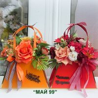 Чантичка с цветя в оранж, снимка 5 - Подаръци за юбилей - 45528223
