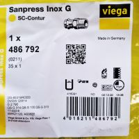 Преходник Viega Sanpress Inox G 486 792 (486792), снимка 2 - Строителни материали - 45358712
