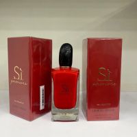 Оригинал Armani Si passione Edp 100ml-Парфюм за жени, снимка 1 - Дамски парфюми - 46156799