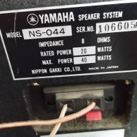 YAMAHA NS-044 (Made in Japan) 2-лентови тонколони / студийни монитори, снимка 4 - Тонколони - 45389787