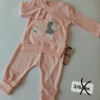 Бебешки комплект, снимка 1 - Комплекти за бебе - 45083825