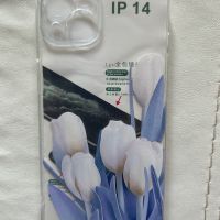 Протектор за iphone14, снимка 1 - Apple iPhone - 45873028