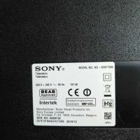 Телевизор Sony KD-55XF7596 На части , снимка 6 - Части и Платки - 45315088