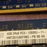 памет за компютър 8 и 4GB Samsung -SK Hynix отлични, снимка 5 - Части и Платки - 45424767