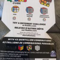 Rubies cube, снимка 2 - Образователни игри - 45794650