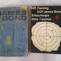 Джеймс Бонд - книги, снимка 1 - Художествена литература - 45371029