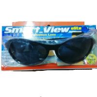 Защитни очила Smart View Elite, снимка 2 - Други - 45149567