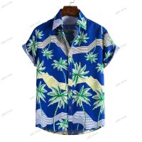 Мъжка флорална риза Ditsy, 12цвята , снимка 11 - Ризи - 45493504