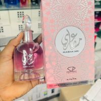 MASHA'ARI eau de parfum за жени, 100мл , снимка 2 - Дамски парфюми - 45180484
