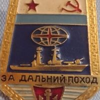 Рядка Военноморска значка награда СССР ВМФ За далечен поход уникат 44766, снимка 5 - Антикварни и старинни предмети - 45251597