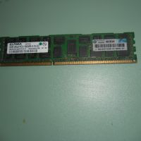 10.Ram DDR3 1333 Mz,PC3-10600R,8Gb,NANYA.ECC Registered,рам за сървър, снимка 1 - RAM памет - 45493359