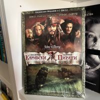 Фабрично запечатано DVD - Карибски Пирати - На края на света , снимка 1 - DVD филми - 45472017