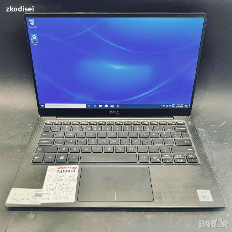 Лаптоп DELL XPS 7390 13,3 Инча, снимка 1