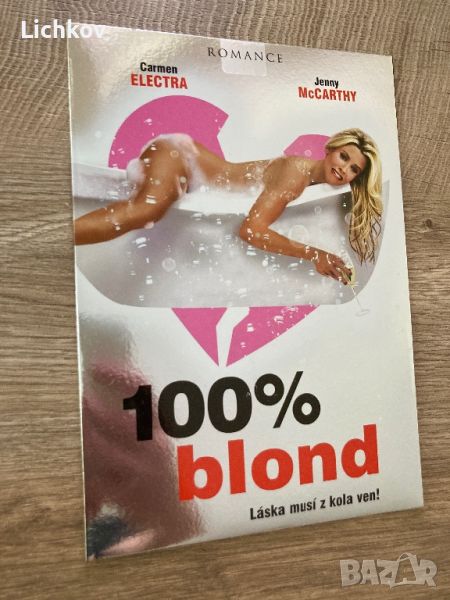 DVD Без БГ суб - 100% Blond, снимка 1