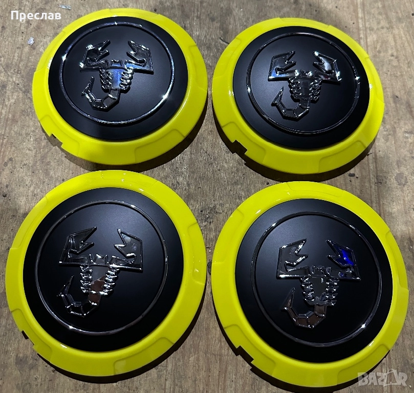 4 броя капачки за джанти за Abarth, снимка 1