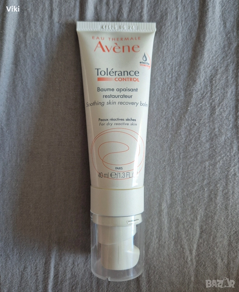 Чисто нов Аvene Tolerance Control възстановяващ успокояващ балсам за лице 40мл , снимка 1