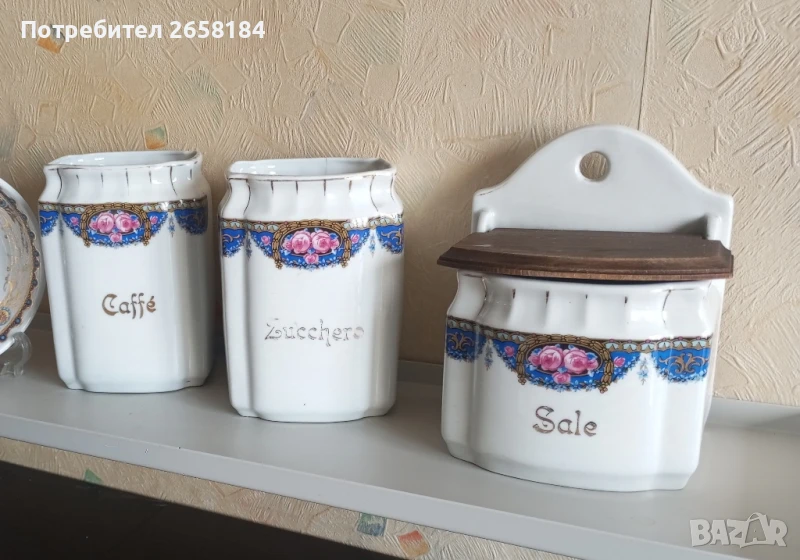 Италиански старинен порцелан, ръчно рисуван., снимка 1