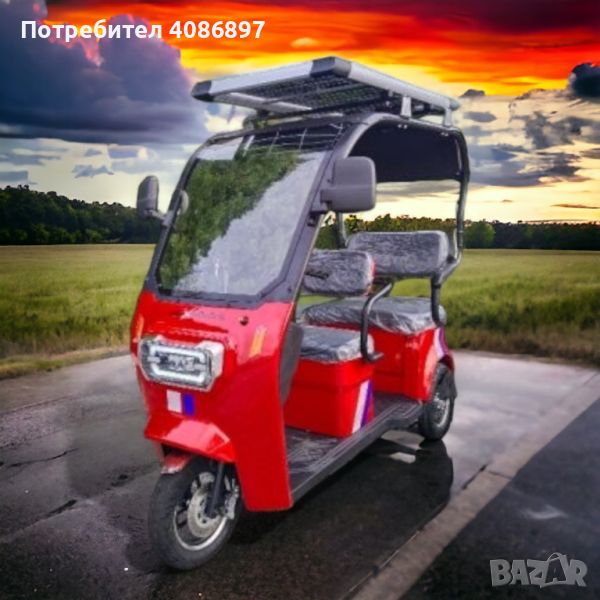 Електрическа Триколка с Солар 2000W USB и Радио, снимка 1