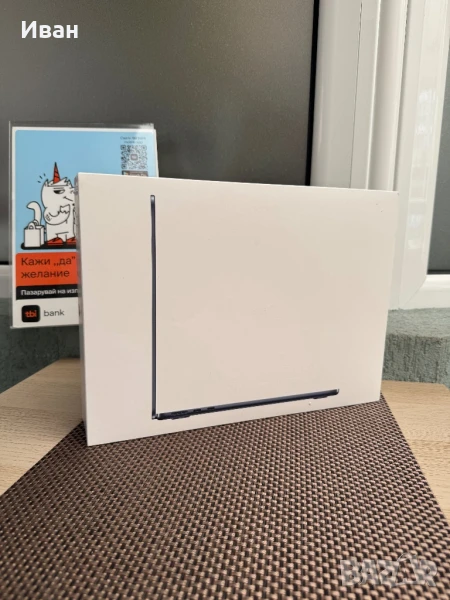68лв/м ‼️ MacBook Air (13-inch, M4, 2025) 13 MDN/8C GPU/16GB/256GB-NDL, снимка 1