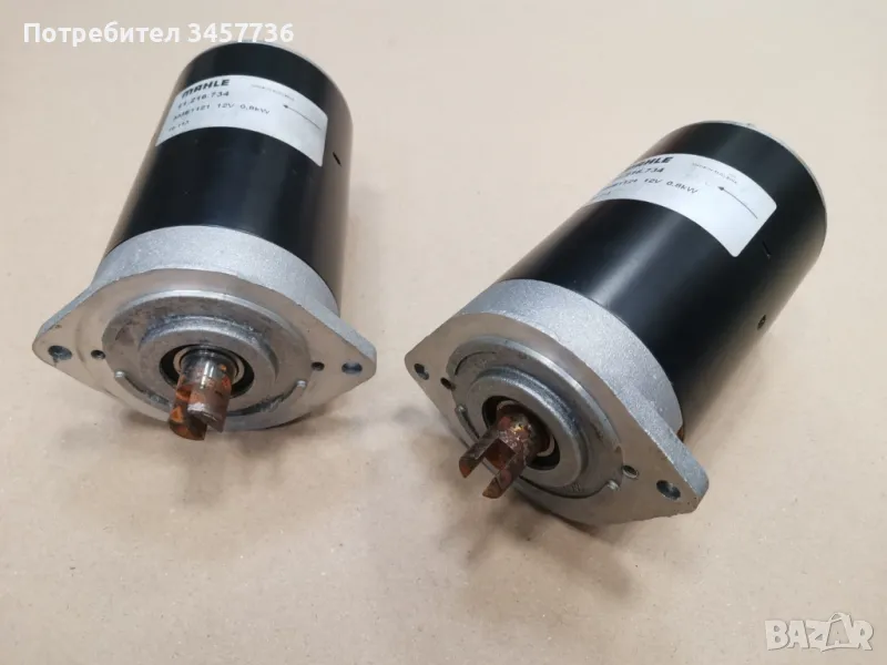 DC Motor Постояннотоков Мотор 12V Mahle AME1121 11.216.734 , снимка 1