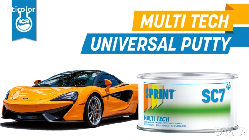 SC7 MULTI TECH Universal Putt-Жълт кит 1.600кг, снимка 1