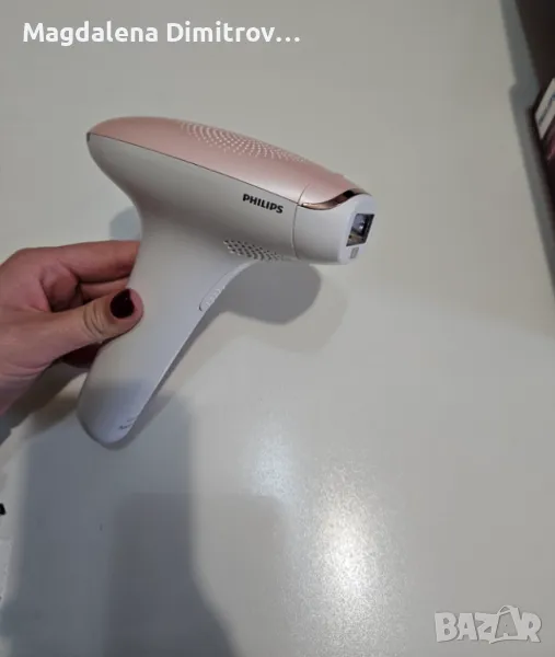 Фотоепилатор Philips Lumea Advanced, снимка 1