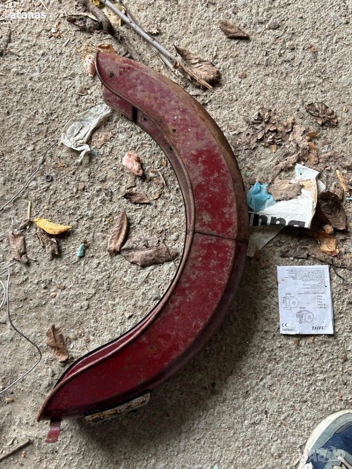 Калник за мотор, снимка 1