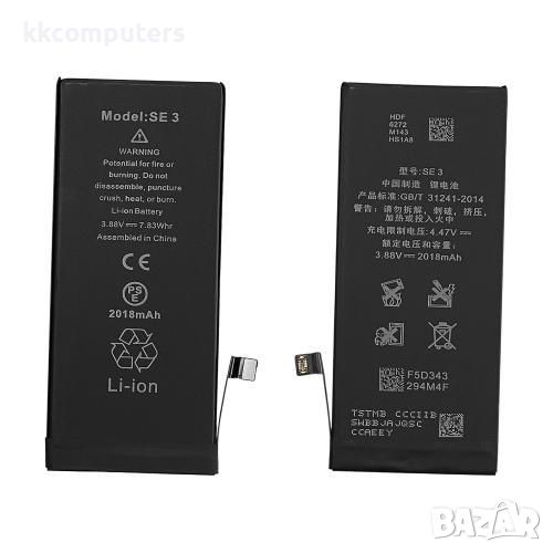 Батерия за iPhone SE 2022 (OEM Premium) Баркод : 483455, снимка 1