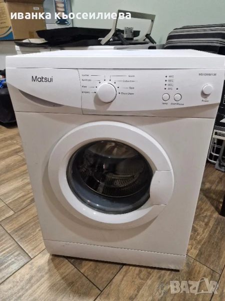 Продавам пералня Matsui, снимка 1