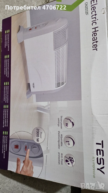 Електрически конвектор TESY CN203ZF – 2000W, снимка 1