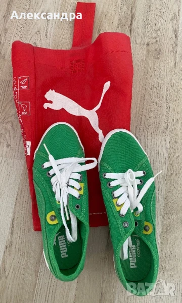 Мъжки Гуменки , снимка 1